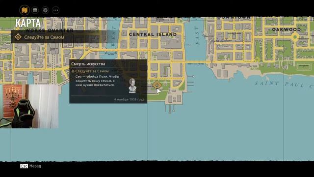 Mafia: Definitive Edition (Часть 5)(Концовка) смотреть онлайн