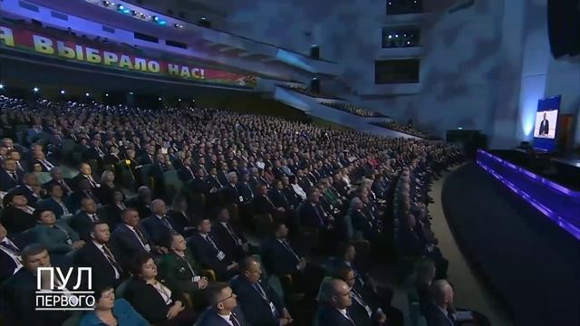 🔥🔥🔥 Слова Президента делегатам- после его выдвижения председателем ВНС смотреть онлайн