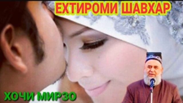 15 декабря 2019 г. смотреть онлайн