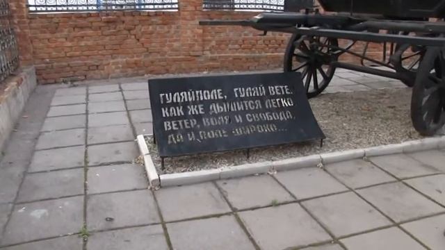 АвтоМайдан, у музеї Гуляйполе смотреть онлайн