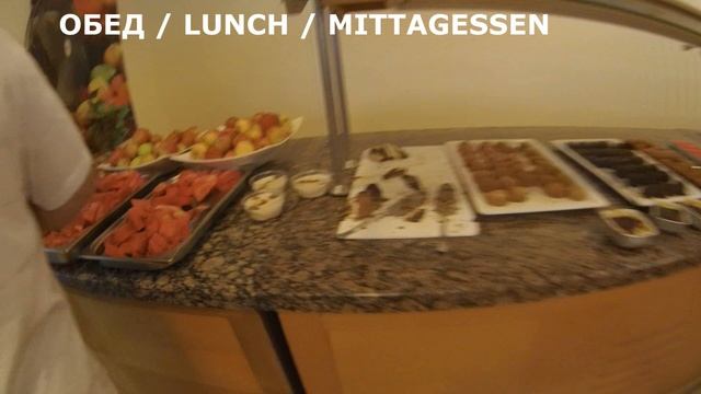 Arsi Blue Beach Hotel (Kemalhan Beach Hotel). Обзор отеля / Hotel Overview / Hotelübersicht. Turkey