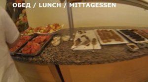 Arsi Blue Beach Hotel (Kemalhan Beach Hotel). Обзор отеля / Hotel Overview / Hotelübersicht. Turkey