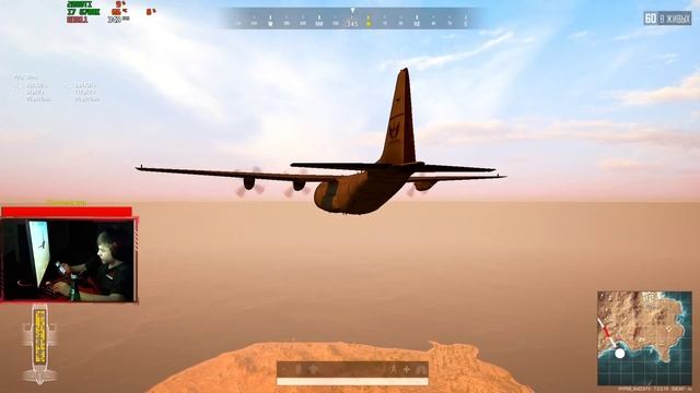 🔴 БЕЙ ПЕРВЫЙ !!!! |PUBG смотреть онлайн