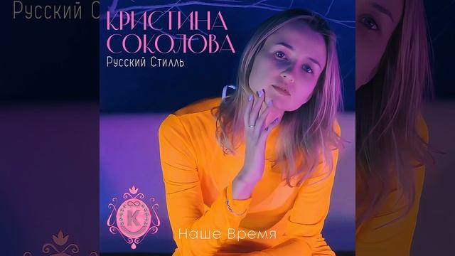 А белый снег смотреть онлайн