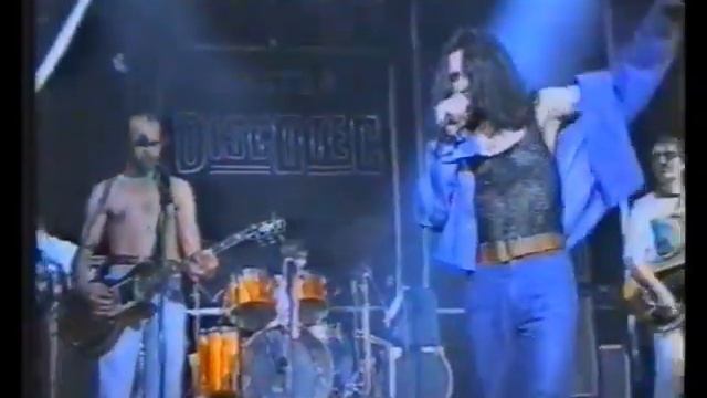 группа КРУИЗ концерт на площадке "master discotec" смотреть онлайн