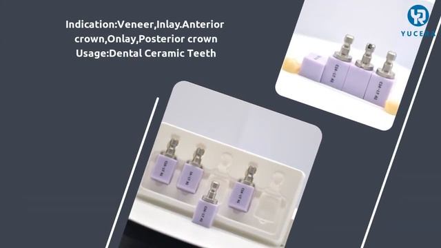 Стоматологический стеклокерамический блок Yucera из дисиликата лития C14