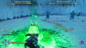 Берсерки и Гна НА ХАРДЕ - СЛОЖНО?