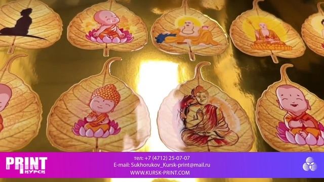 UV DTF Gold #shorts #rutube #рутуб #uvdtf #gold #печать #уфдтф смотреть онлайн