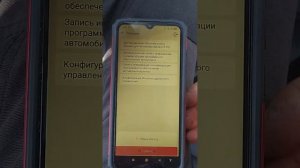 Cherry Tiggo 2 настройка закрытия окон с брелка сигнализации