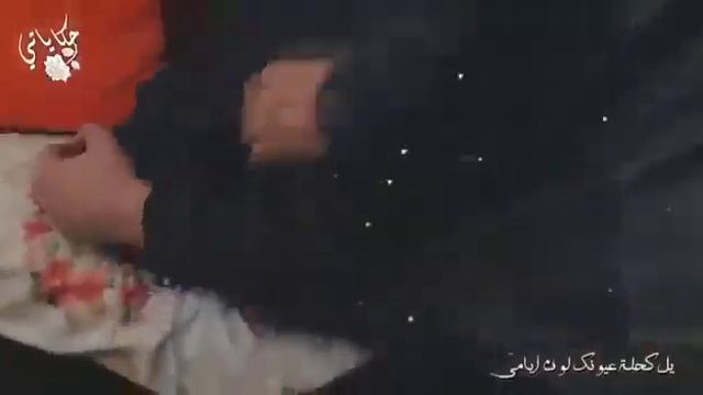 ХЕСМИКУНАМ ЕШКЕ ДАРДИ ДУНЁМ ЕРОНИ ТЕНЧ смотреть онлайн