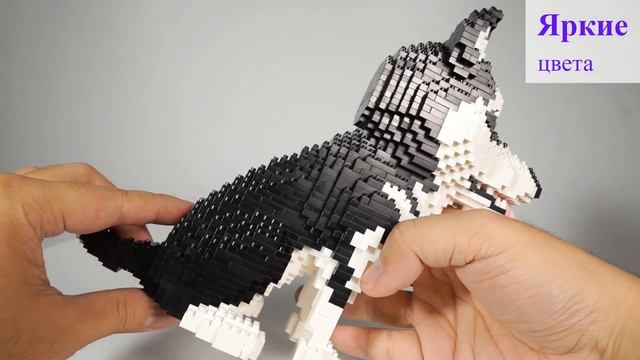 3D конструктор животные собака Хаски смотреть онлайн