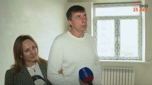 Группа компаний «Сокол» – 25 лет на рынке смотреть онлайн