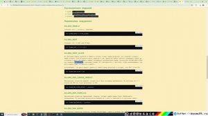 Ollama: запуск LLM моделей и настройка локально на Windows 10
