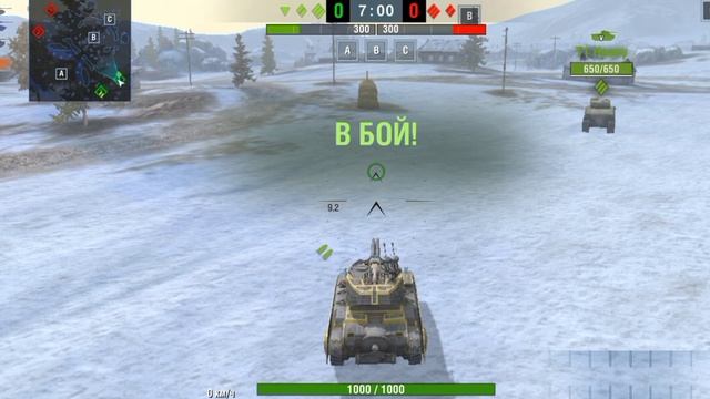 Tanks blitz тренеровачная комната смотреть онлайн