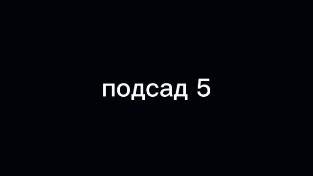 Лучшее подсадки для союзников❤️🔥💎стандофф смотреть онлайн