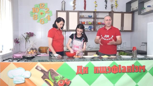 Ди пщэф1ап1эм смотреть онлайн