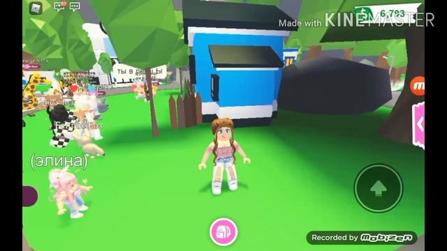 Как получить стойку в Адопт ми/ смотреть онлайн