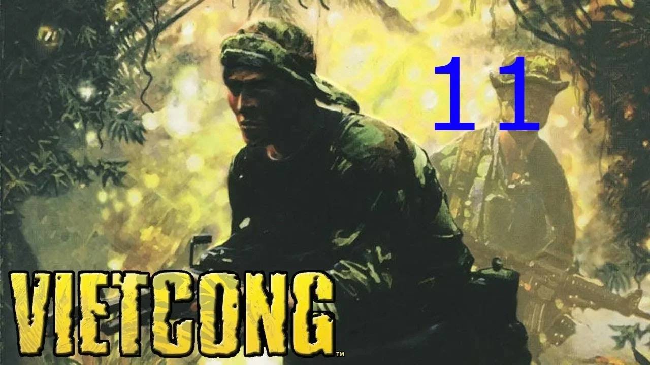 Прохождение Vietcong #11 (Подрыв моста)