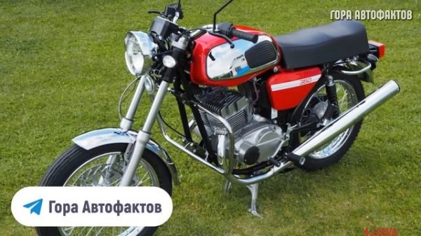 Что сегодня выпускают на знаменитом заводе JAWA? Модельный ряд и цена