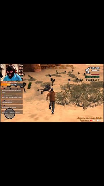 Не поставил на ручник GTA Challenge San andreas. Мат! #shorts #gta #grandtheftauto #gtasanandreas смотреть онлайн