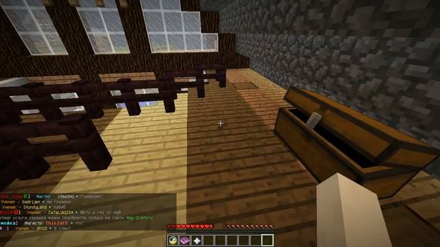 Гриф серия№2 смотреть онлайн