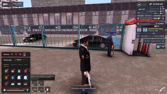 Абьюз 3 смотреть онлайн