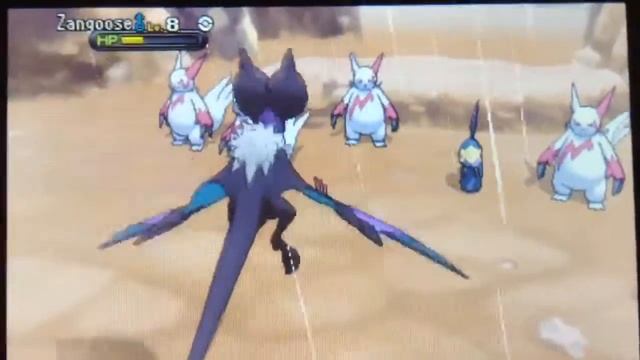 Random zangoose hord with a seviper смотреть онлайн