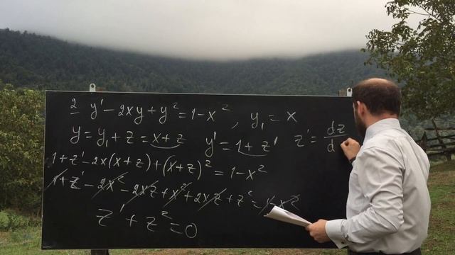 Rikkati Tənlikləri смотреть онлайн