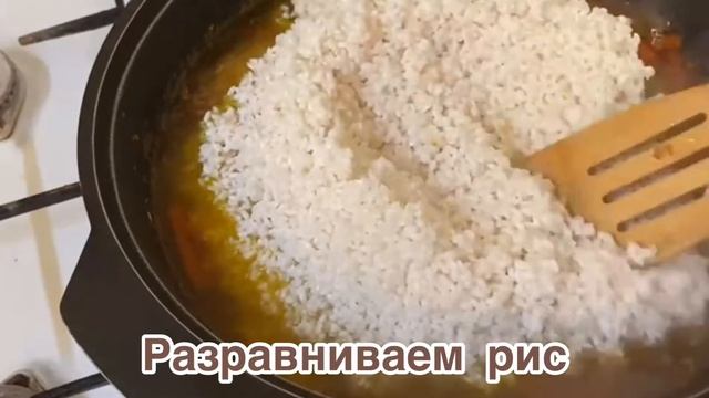 Плов.Очень вкусный и рассыпчатый смотреть онлайн