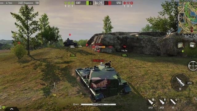 в бой PTZ 89 10 выпуск