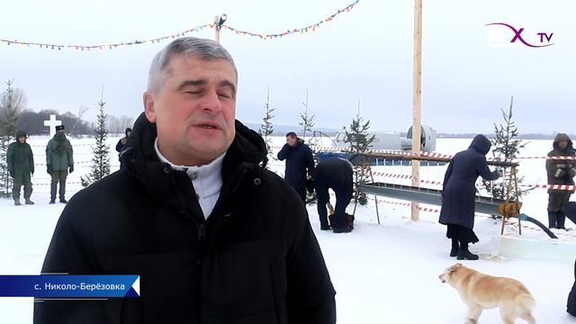 Крещение Господне в Краснокамском районе смотреть онлайн