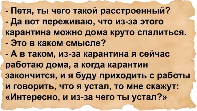 У меня это в первый раз будет. Вот если бы вы мама меня научили.... смотреть онлайн