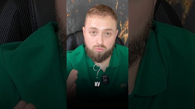 Как научиться считать чистую прибыль на OZON? #озон #маркетплейсы #прибыль смотреть онлайн