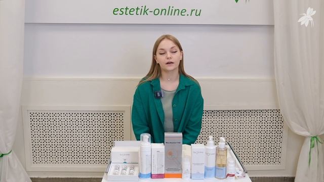 Антиоксиданты в косметологии. Что это, зачем нужно и как использовать? Обзор продукции ЭСТЕТИК смотреть онлайн