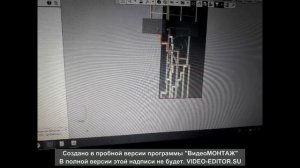 Лестница, на второй этаж,  в очень маленький проем.