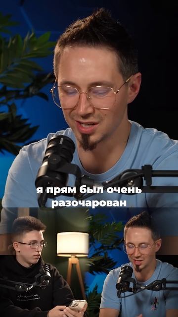 ТОП3 ОШИБКИ МИЛЛИОНЕРА #заработок смотреть онлайн