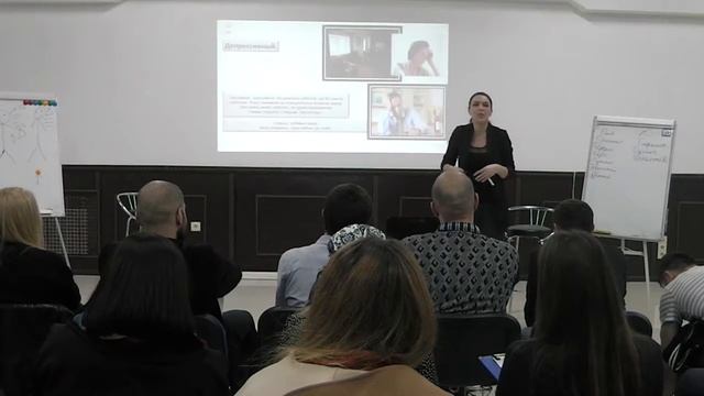 Trening TV Психотип Депрессивный. Гамидова Аида, Тренер, М.А. NLP смотреть онлайн