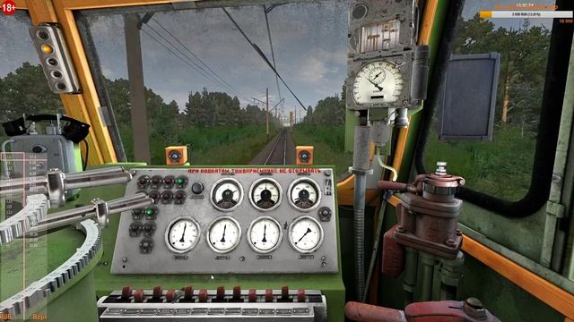 RTrainSim [ Мультиплеер в компании Railway Logistics Company ] 17.03.2020г. 12:30 мск.