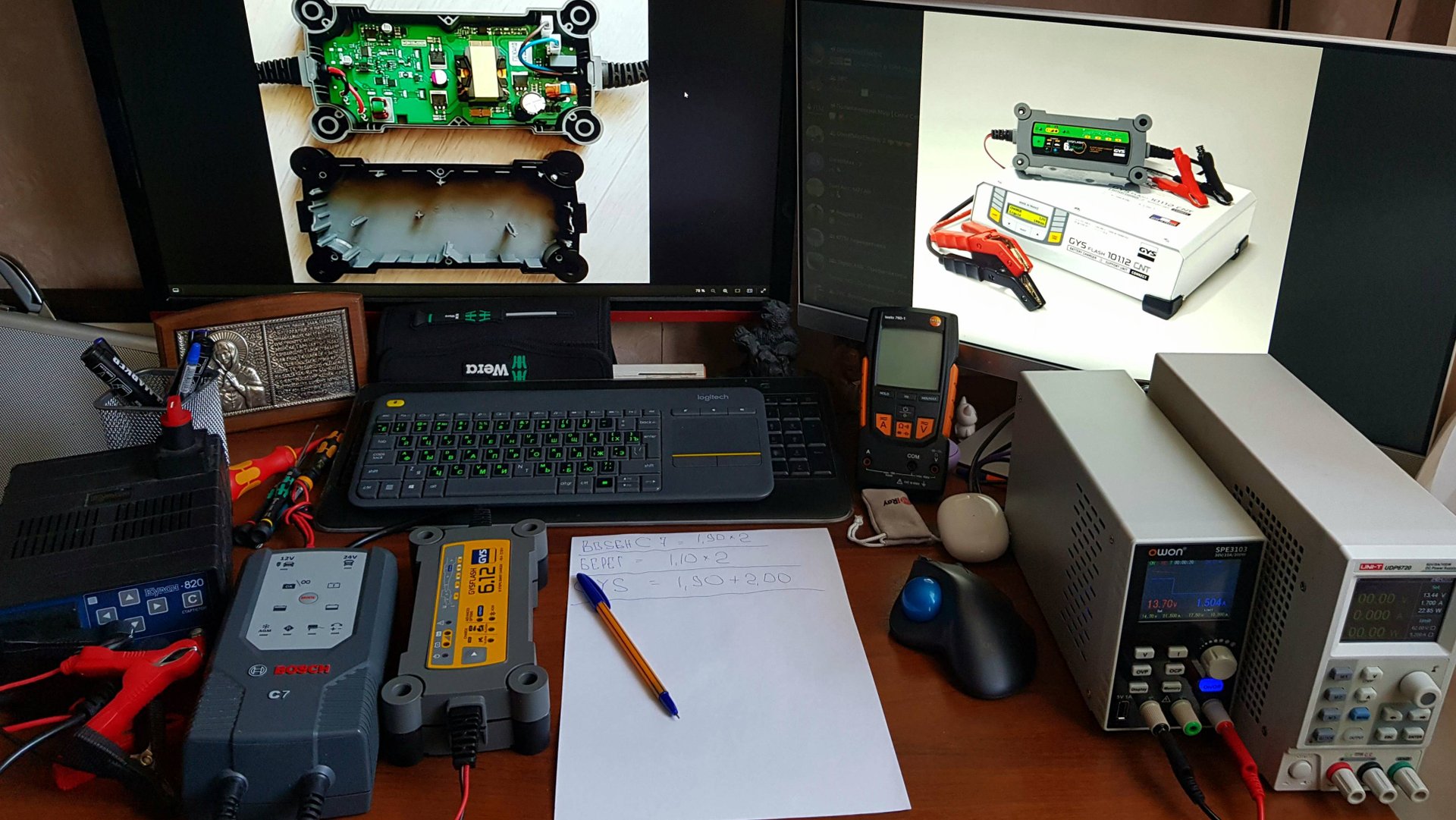 ВЫБОР ЛУЧШЕГО ЗАРЯДНОГО УСТРОЙСТВА. Bosch, GYS, Victron или КУЛОН. Нет точного ответа...)) смотреть онлайн