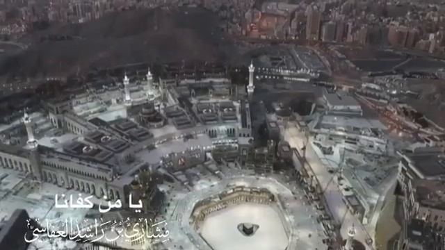 Мишари Рашид очень красивое чтение 2021 смотреть онлайн