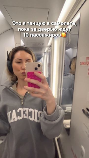 Кайфуйте, жизнь одна