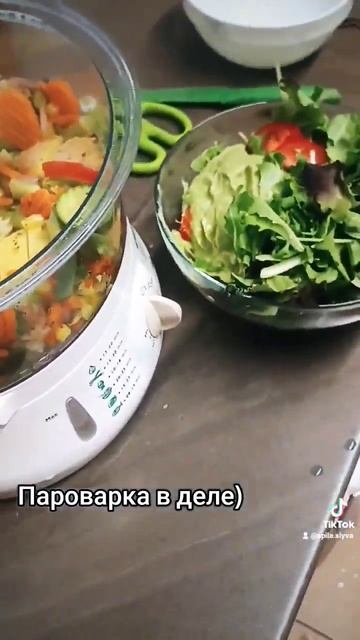 Обед из пароварки) #spilaslyva #веганскаянарезка #food #веган #накухне #еда #пп #зож #vegan смотреть онлайн
