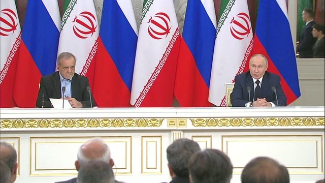 Пресс-конференция по итогам российско-иранских переговоров Владимира Путина и Масуда Пазешкиана смотреть онлайн