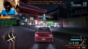 Прохождение NFS Carbon. НФС карбон - Стрим 1. Осторожно, мат!