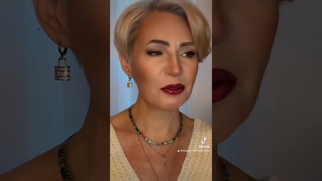 ‼️Кто вы для него сейчас⁉️ смотреть онлайн