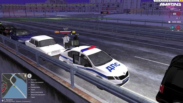 AMAZING ONLINE 2025-01-20 19-11-24 смотреть онлайн