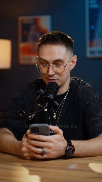 Сколько Ты Зарабатываешь? #деньги смотреть онлайн