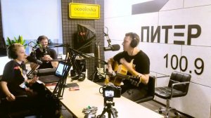 Роман Конограй Интервью на Питер FM