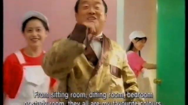 TVC China Paint смотреть онлайн