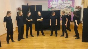 "Стены и их обитатели"